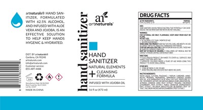 473 ml label - 473 ml